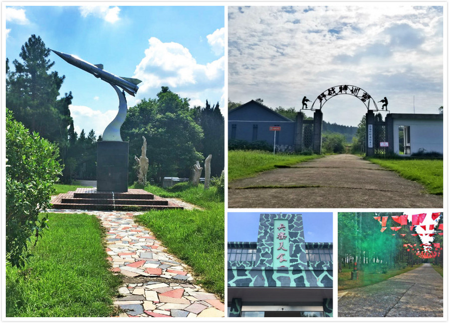 未命名_meitu_0