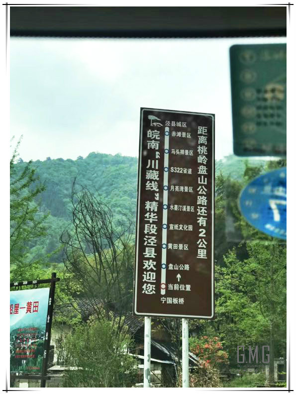 IMG_3354_meitu_15