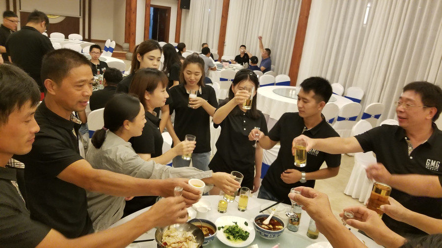 20180908_200601