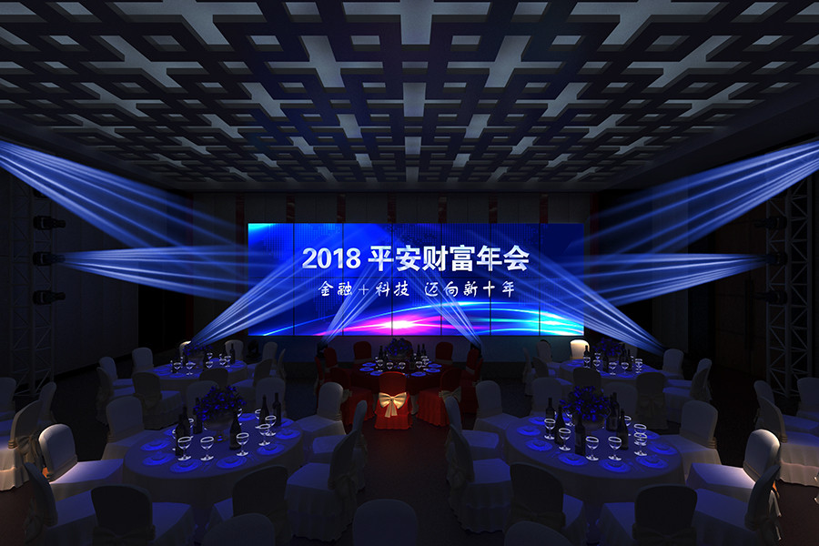 平安18s