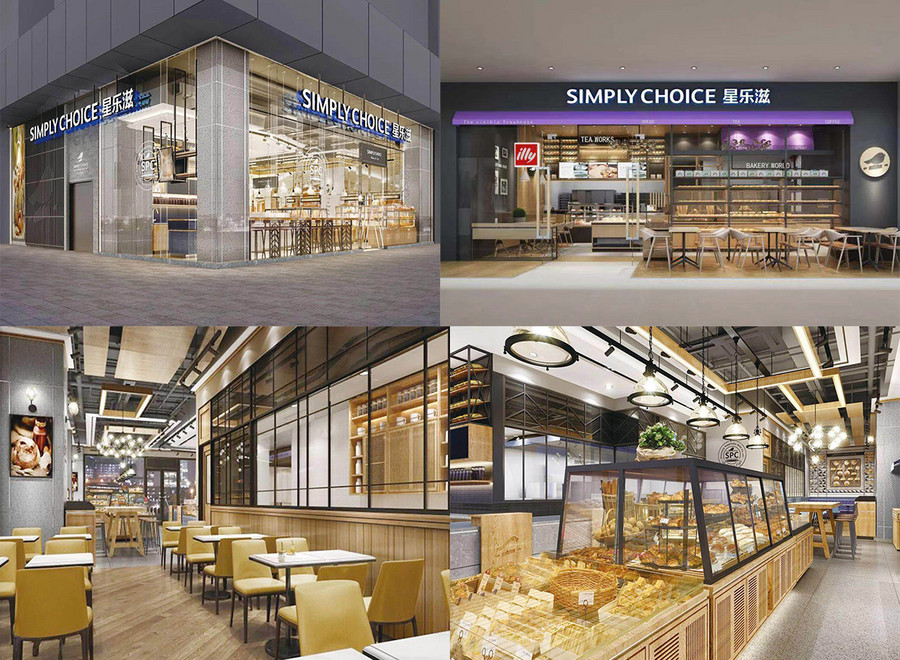 门店1