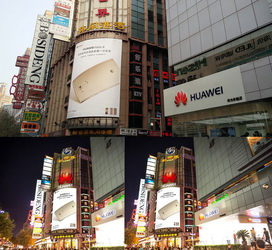 mate8