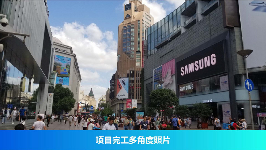 长图_画板-1_10