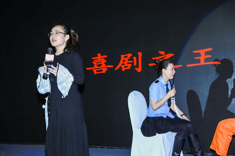 平安年会照片39表演